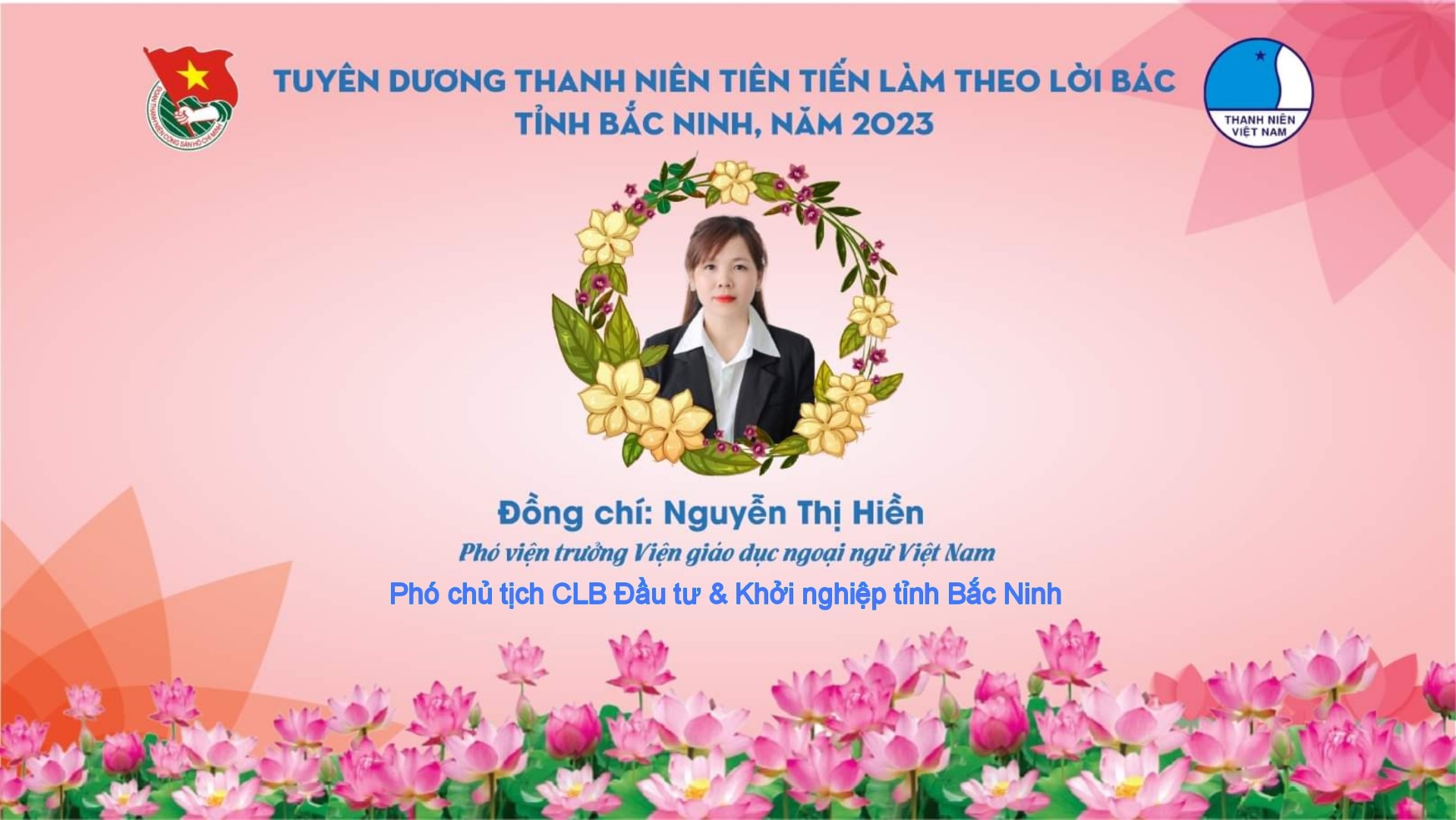 z4455732639190_3414d8a830b06364a9407545d3bdd40e